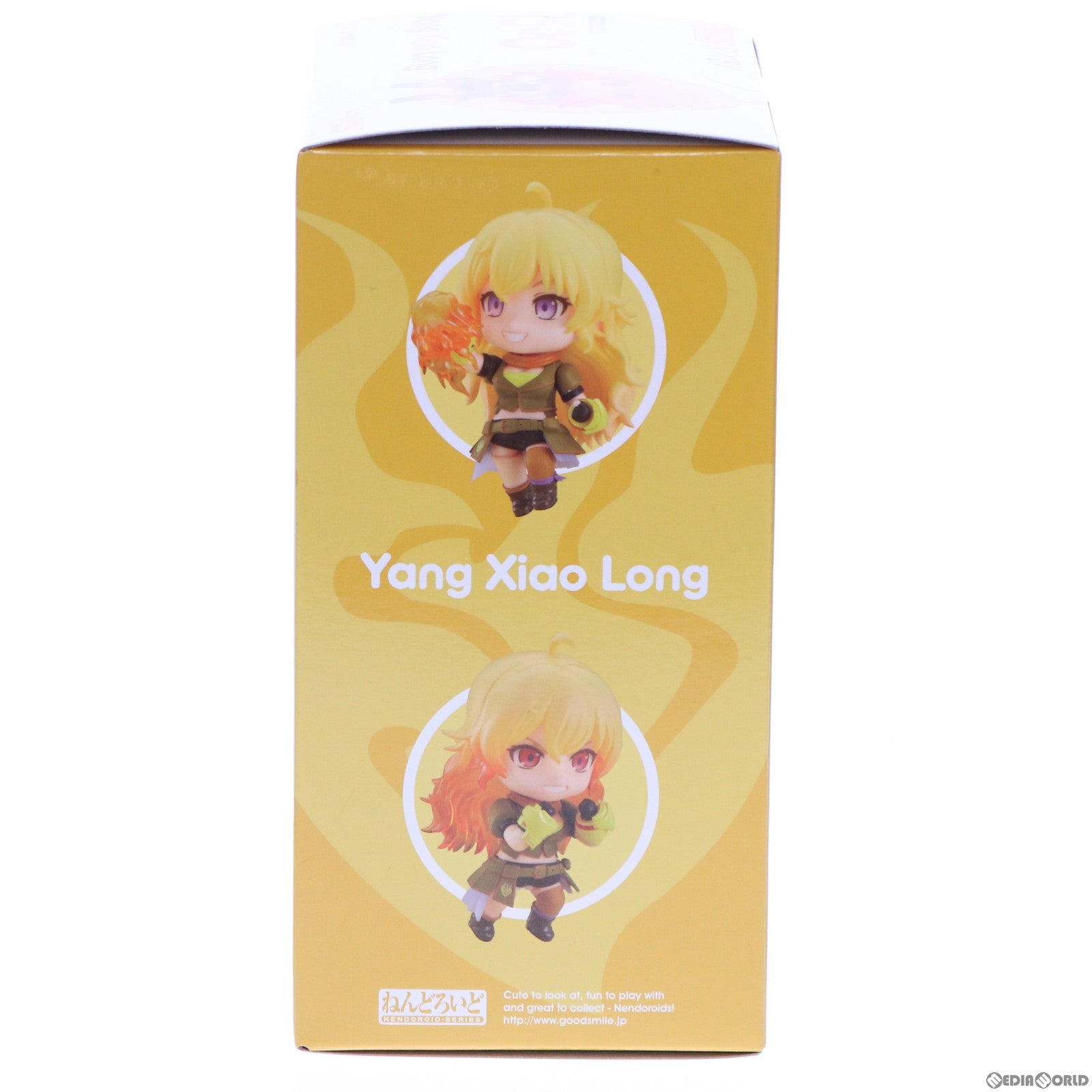 【中古即納】[FIG] ねんどろいど 1590 ヤン・シャオロン RWBY(ルビー) 完成品 可動フィギュア グッドスマイルカンパニー(20211120)