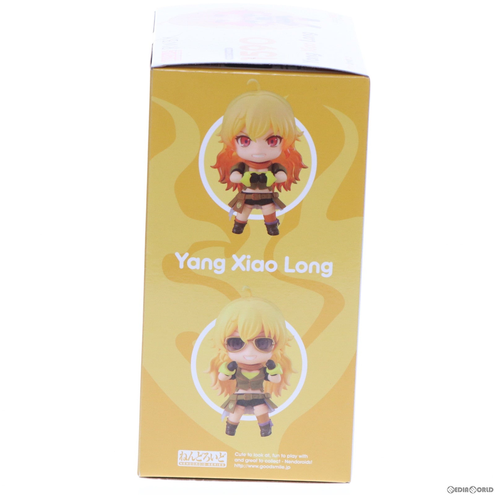 【中古即納】[FIG] ねんどろいど 1590 ヤン・シャオロン RWBY(ルビー) 完成品 可動フィギュア グッドスマイルカンパニー(20211120)