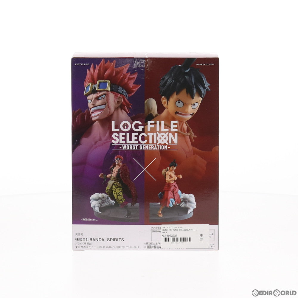 【中古即納】[FIG] モンキー・D・ルフィ LOG FILE SELECTION-WORST GENERATION-vol.1 ONE PIECE(ワンピース) フィギュア プライズ(82760) バンプレスト(20210228)