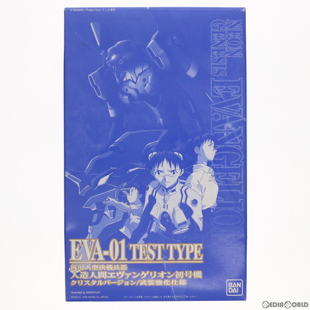 【中古即納】[PTM] (プラモデル単品)LMHG EVA-01 TEST TYPE エヴァンゲリオン初号機 クリスタルバージョン/武装強化仕様 LD 新世紀エヴァンゲリオン劇場版BOX 完全初回限定版 プラモデル バンダイ(19981223)