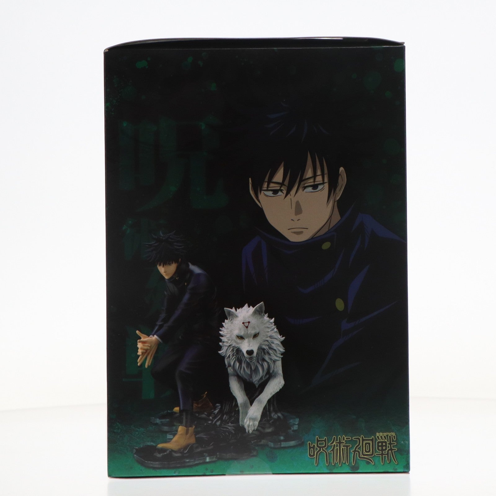 【中古即納】[FIG] ARTFX J 伏黒恵(ふしぐろめぐみ) 呪術廻戦 1/8 完成品 フィギュア(PP929) コトブキヤ(20210926)
