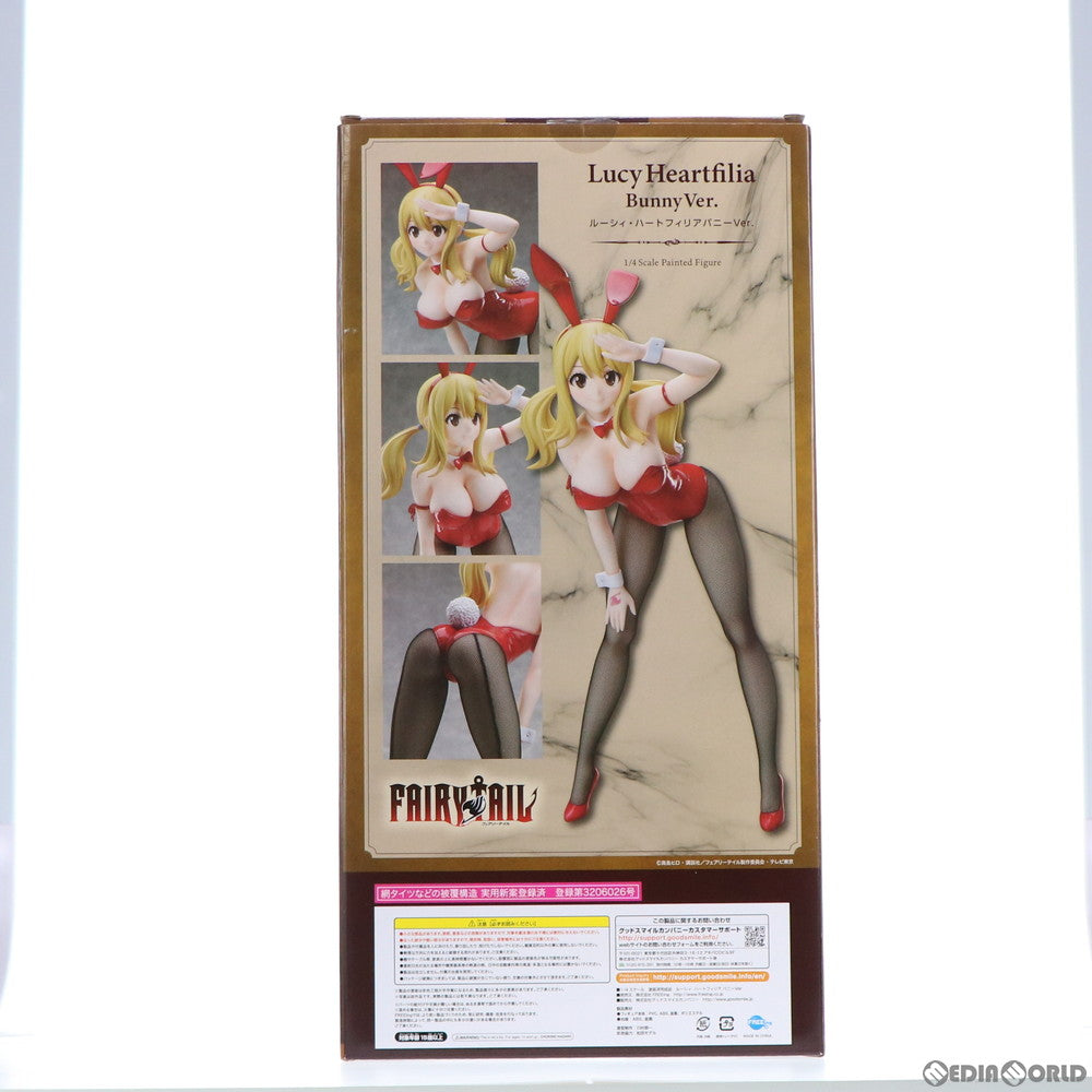 【中古即納】[FIG] ルーシィ・ハートフィリア バニーVer. TVアニメ『FAIRY TAIL』(フェアリーテイル) 1/4 完成品 フィギュア FREEing(フリーイング)(20211218)
