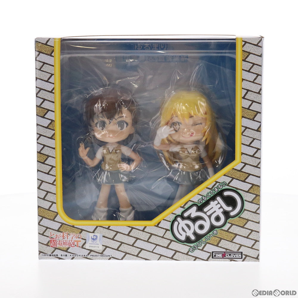 【中古即納】[FIG] ゆるまり 御坂美琴&食蜂操祈(みさかみこと&しょくほうみさき) とある科学の超電磁砲T 完成品 フィギュア FineΦClover(ファインクローバー)(20210821)