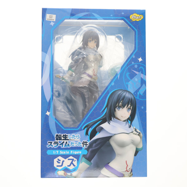 転生したらスライムだった件 | 商品一覧