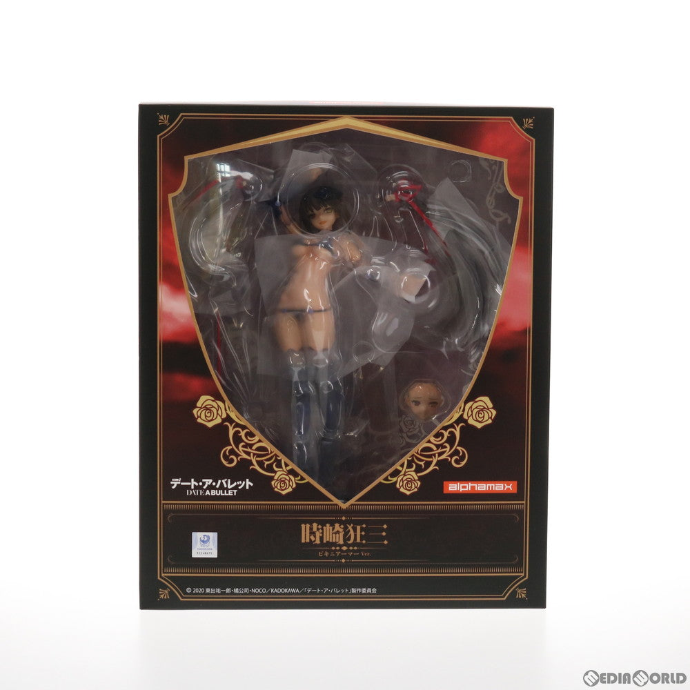 【新品即納】[FIG] 時崎狂三(ときさきくるみ) ビキニアーマーVer. デート・ア・ライブ フラグメント デート・ア・バレット 1/7 完成品 フィギュア(AX-0243) アルファマックス(20211215)