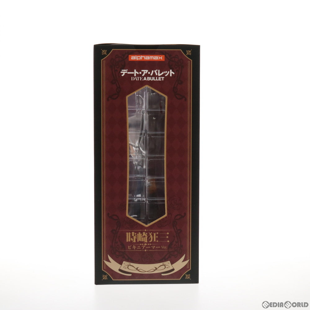 【新品即納】[FIG] 時崎狂三(ときさきくるみ) ビキニアーマーVer. デート・ア・ライブ フラグメント デート・ア・バレット 1/7 完成品 フィギュア(AX-0243) アルファマックス(20211215)