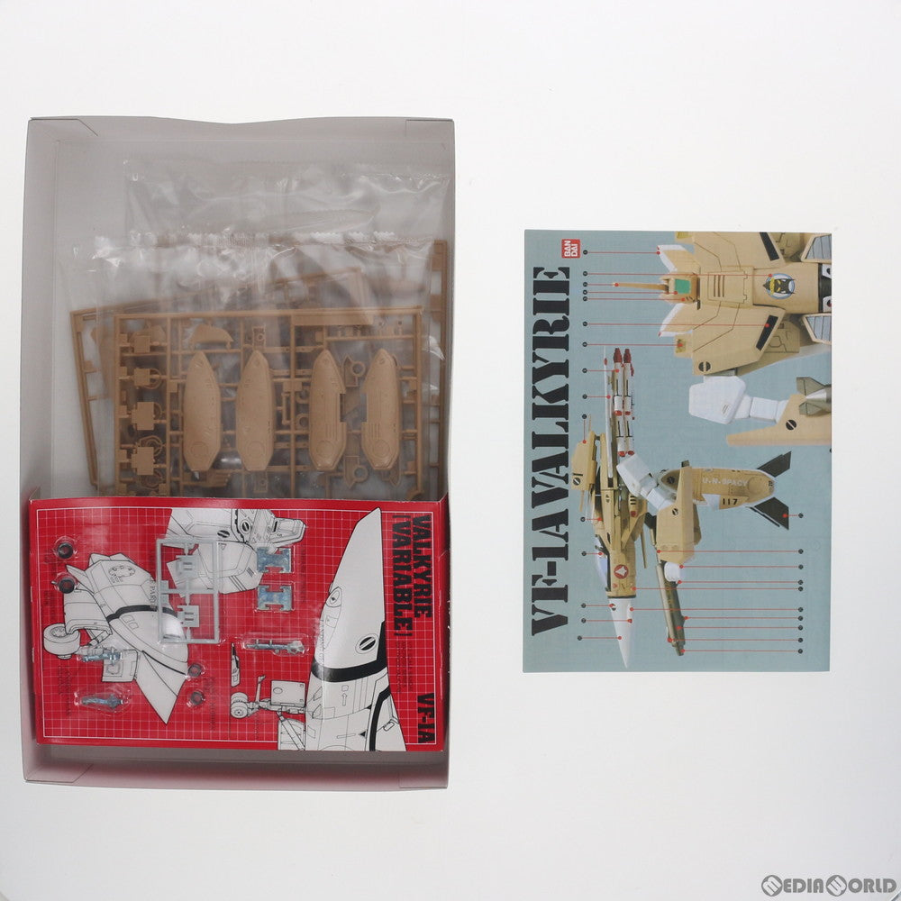 【中古即納】[PTM] 1/72 VF-1A 可変バルキリー 超時空要塞マクロス プラモデル(0153434) バンダイ(19991231)