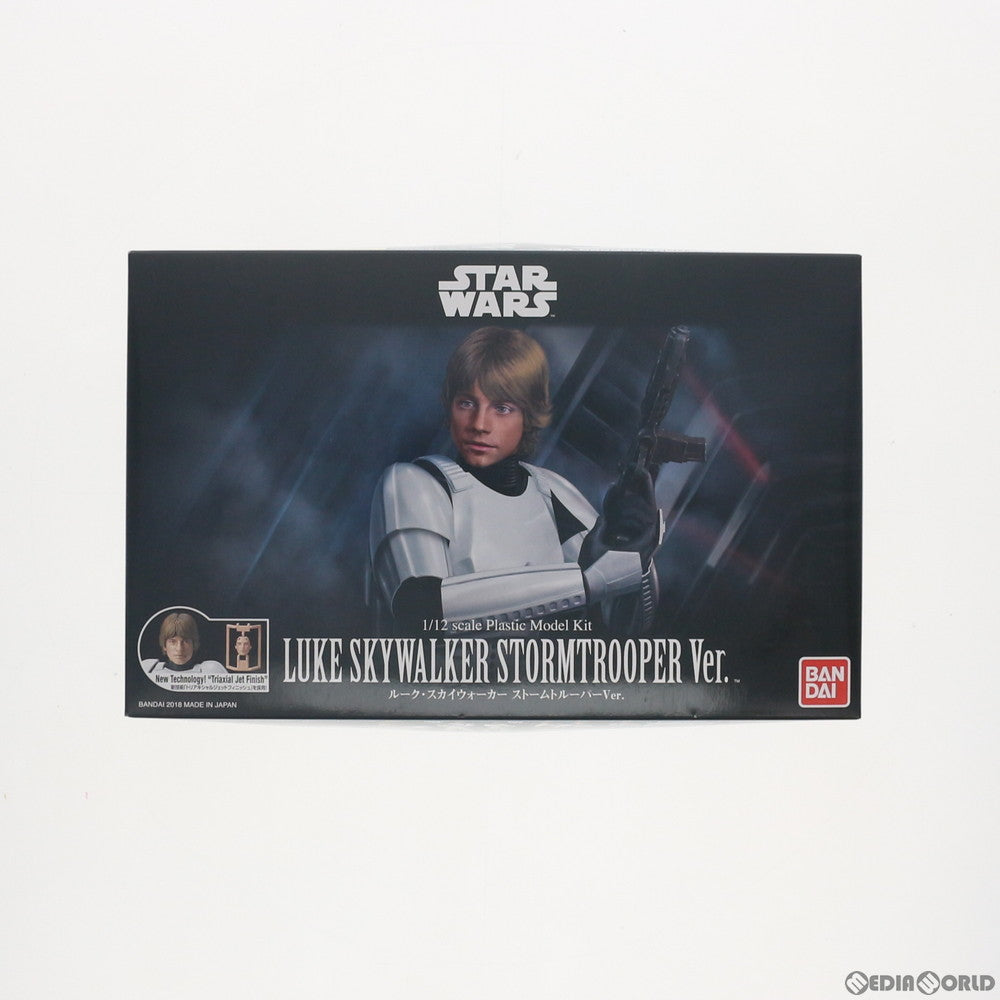 【中古即納】[PTM] 1/12 ルーク・スカイウォーカー ストームトルーパーVer. スター・ウォーズ エピソード4/新たなる希望 プラモデル バンダイ(20180526)