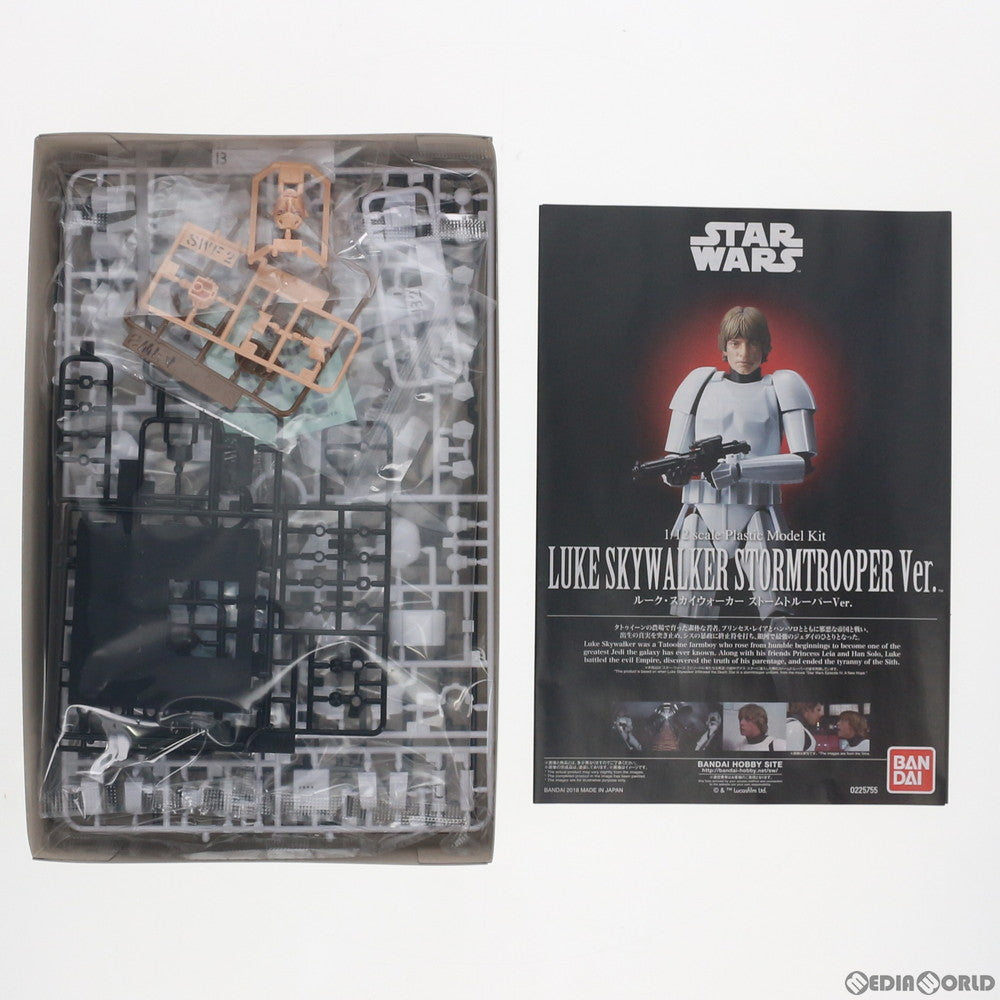 【中古即納】[PTM] 1/12 ルーク・スカイウォーカー ストームトルーパーVer. スター・ウォーズ エピソード4/新たなる希望 プラモデル バンダイ(20180526)