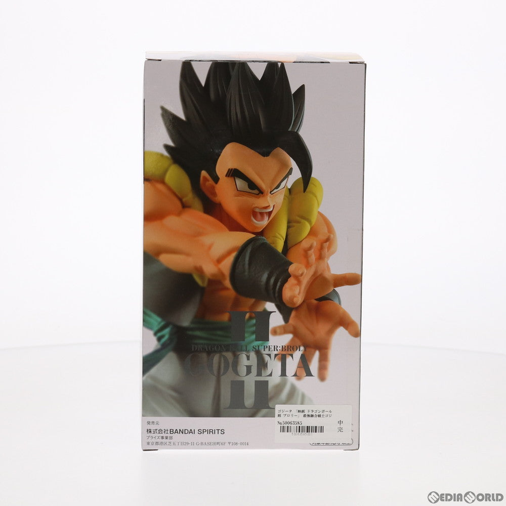 【中古即納】[FIG] ナムコ限定 ゴジータ ドラゴンボール超(スーパー) ブロリー 最強融合戦士ゴジータ-超かめはめ波!!-II ver.3 フィギュア プライズ(82443) バンプレスト(20200905)