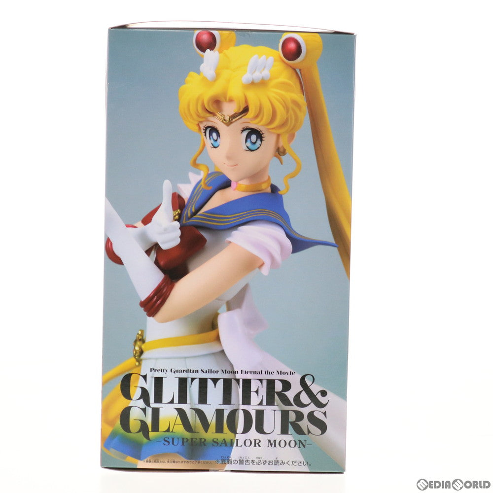 【中古即納】[FIG] スーパーセーラームーン(衣装濃) 劇場版 美少女戦士セーラームーンEternal GLITTER&GLAMOURS-SUPER SAILOR MOON- フィギュア プライズ(82466) バンプレスト(20200920)