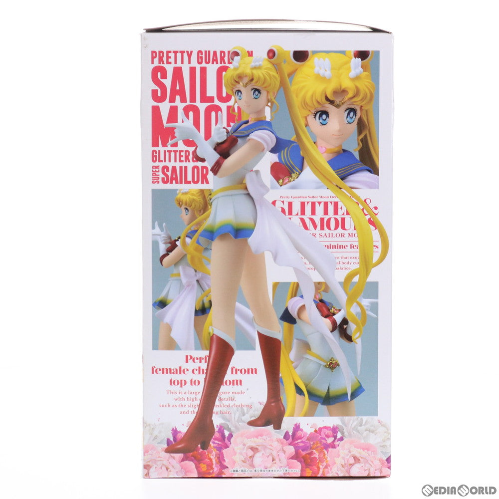 【中古即納】[FIG] スーパーセーラームーン(衣装濃) 劇場版 美少女戦士セーラームーンEternal GLITTER&GLAMOURS-SUPER SAILOR MOON- フィギュア プライズ(82466) バンプレスト(20200920)