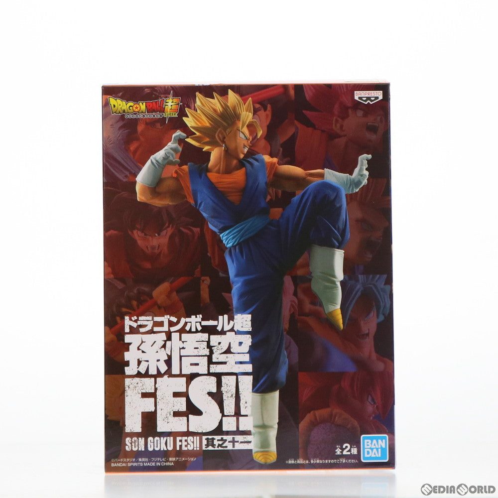 【中古即納】[FIG] 超サイヤ人ベジット 孫悟空FES!!其之十一 ドラゴンボール超(スーパー) フィギュア プライズ(82448) バンプレスト(20210220)