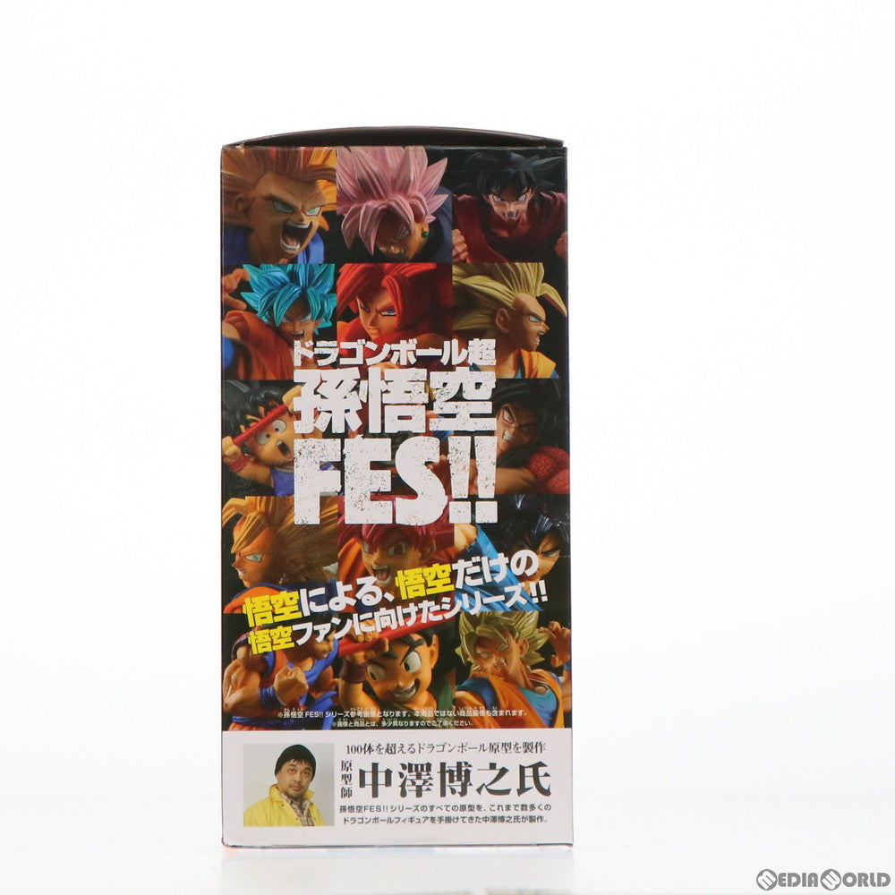 【中古即納】[FIG] 超サイヤ人ベジット 孫悟空FES!!其之十一 ドラゴンボール超(スーパー) フィギュア プライズ(82448) バンプレスト(20210220)