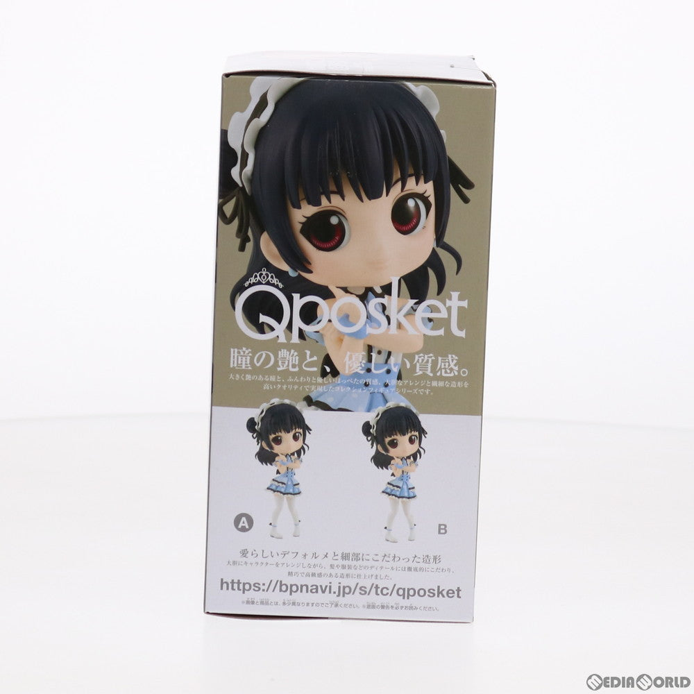 【中古即納】[FIG] 津島善子(つしまよしこ)(衣装濃) ラブライブ!サンシャイン!! Q posket-想いよひとつになれ 津島善子- フィギュア プライズ(82788) バンプレスト(20210220)