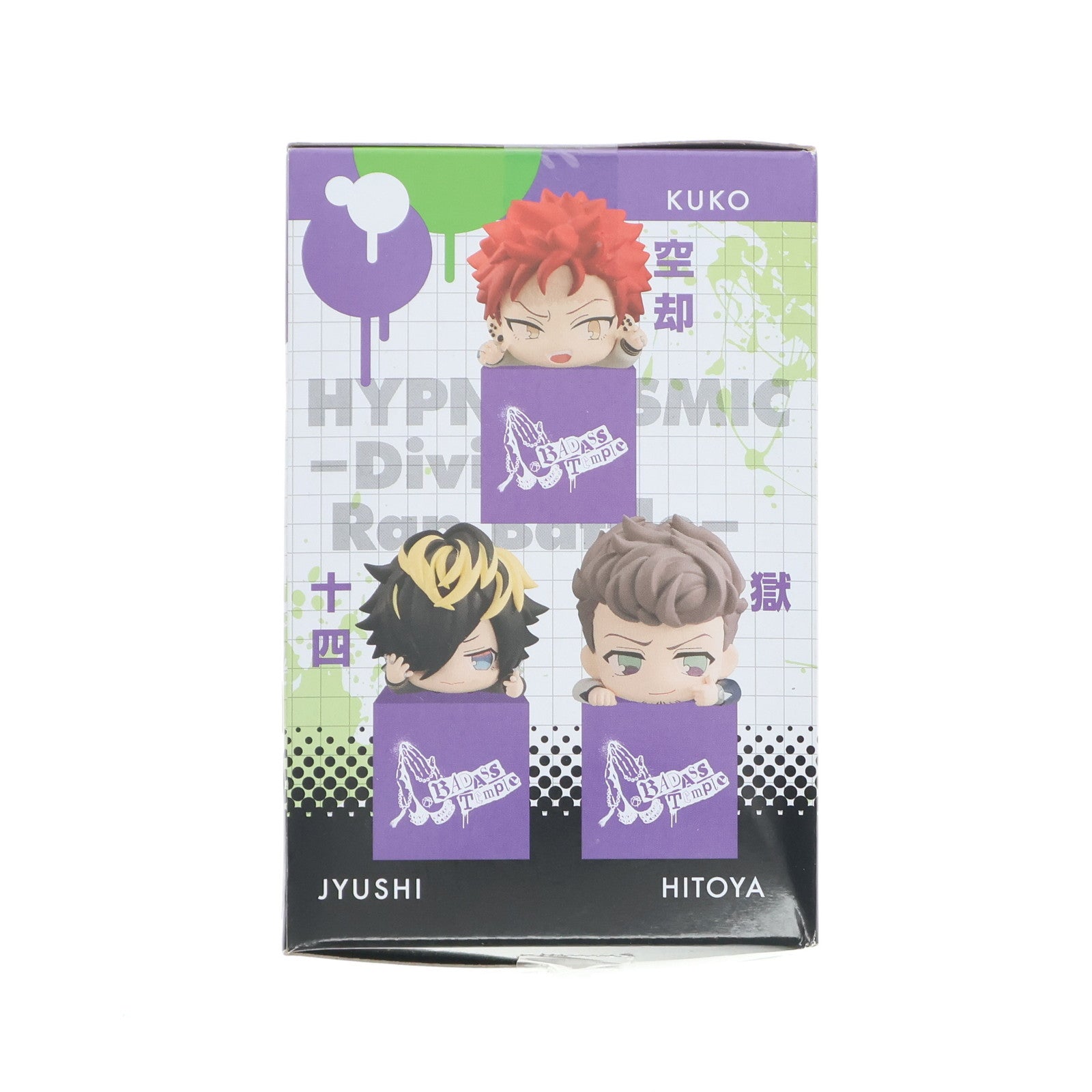 【中古即納】[FIG] 四十物十四 「ヒプノシスマイク -Division Rap Battle-」 ひっかけ -Bad Ass Temple- フィギュア プライズ フリュー(20210228)