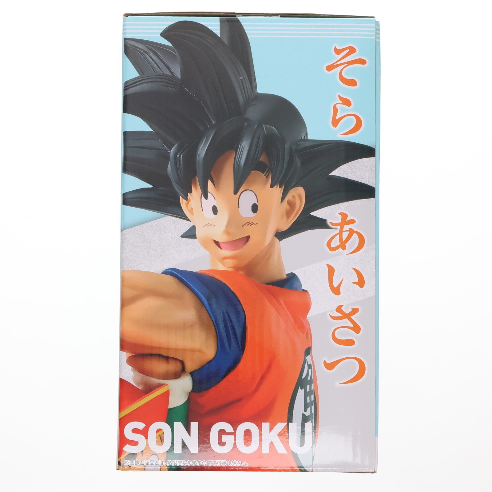 【中古即納】[FIG] A賞 孫悟空&孫悟飯 一番くじ ドラゴンボール EX 地球を守る戦士たち MASTERLISE ドラゴンボール超(スーパー) フィギュア プライズ(724) バンダイスピリッツ(20210306)