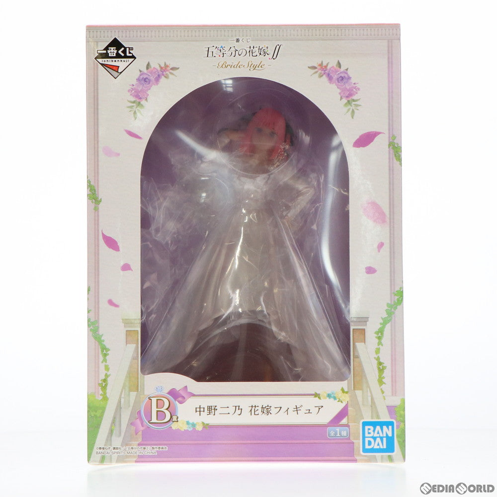 【中古即納】[FIG] B賞 中野二乃(なかのにの) 花嫁フィギュア 一番くじ 五等分の花嫁∬-BrideStyle- プライズ(665) バンダイスピリッツ(20210327)