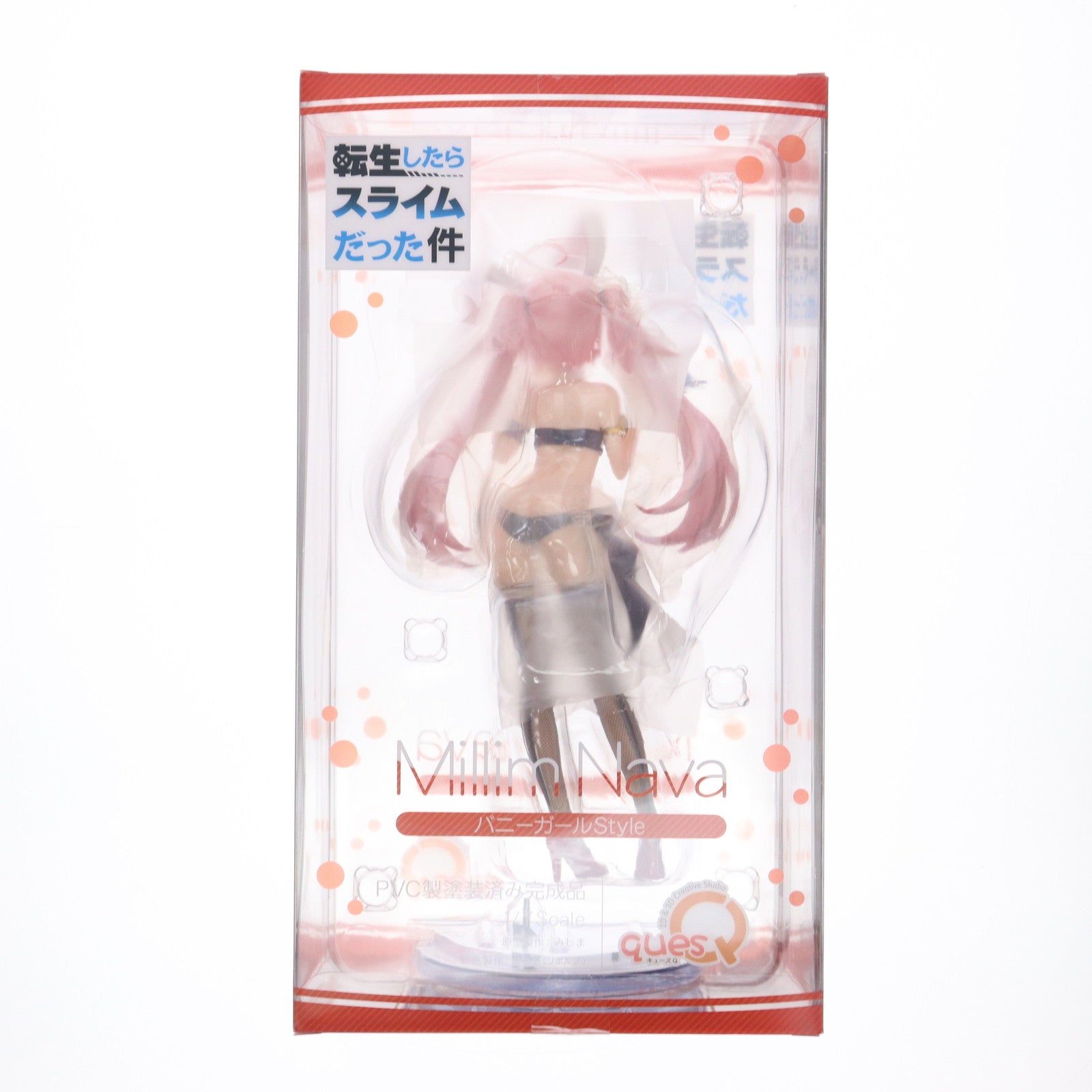 【新品即納】[FIG] ミリム・ナーヴァ バニーガールStyle 転生したらスライムだった件 1/7 完成品 フィギュア キューズQ(20221023)