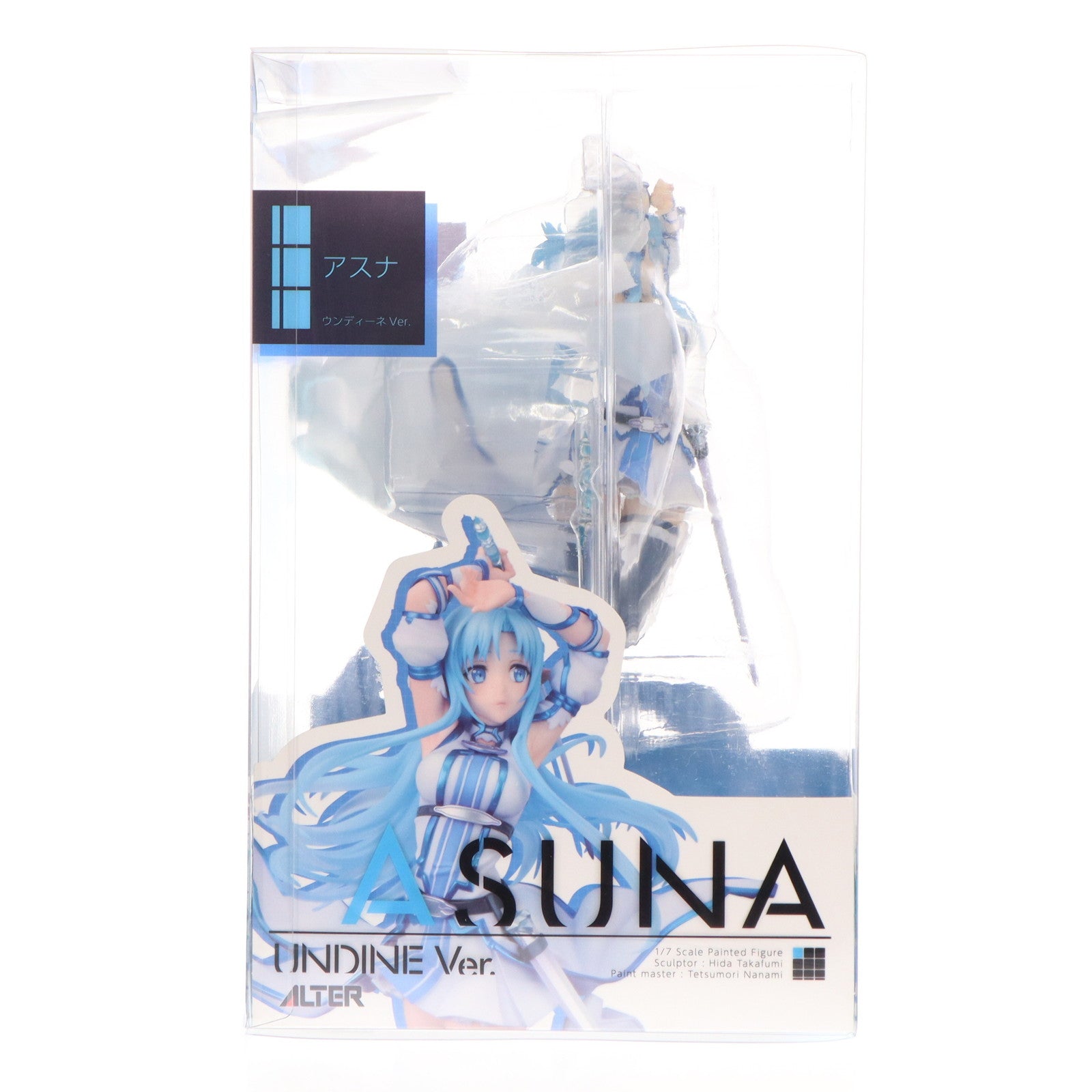 【新品即納】[FIG] アスナ ウンディーネVer. ソードアート・オンライン 1/7 完成品 フィギュア アルター(20220522)
