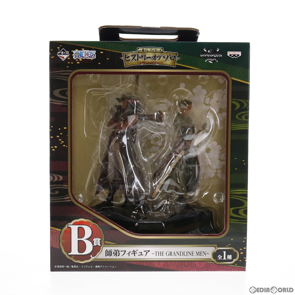【中古即納】[FIG] B賞 ミホーク&ゾロ 師弟フィギュア～THE GRANDLINE MEN～ 一番くじ ワンピース ヒストリーオブゾロ～スペシャルエディション～ ONE PIECE プライズ(12457) バンプレスト(20140210)
