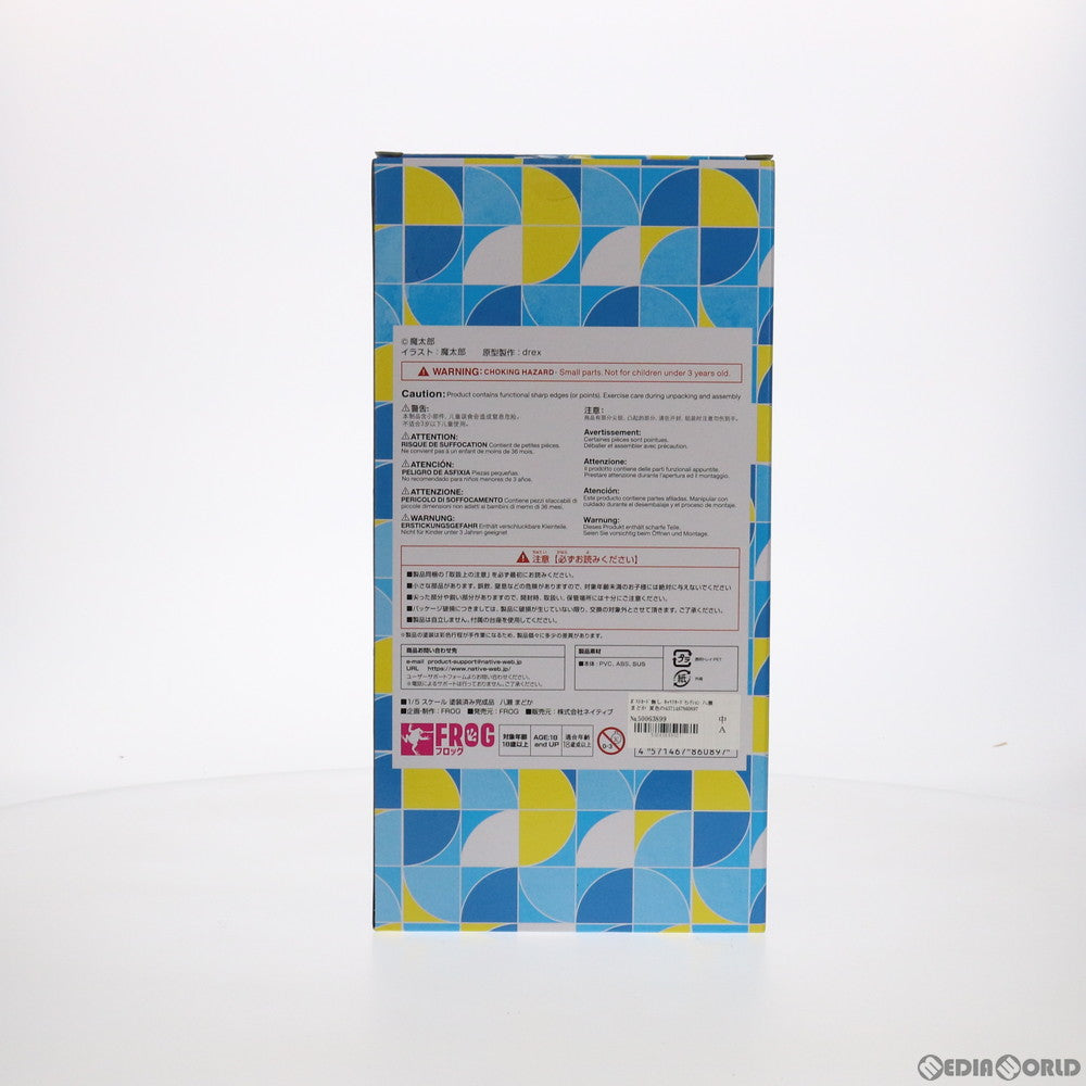 【中古即納】[FIG] ポストカード無し ネイティブキャラクターズセレクション 八瀬まどか(はちせまどか) 夏色の嘘。 1/5 完成品 フィギュア ネイティブオンラインショップ&FANZA限定 FROG(フロッグ)/ネイティブ(20200930)