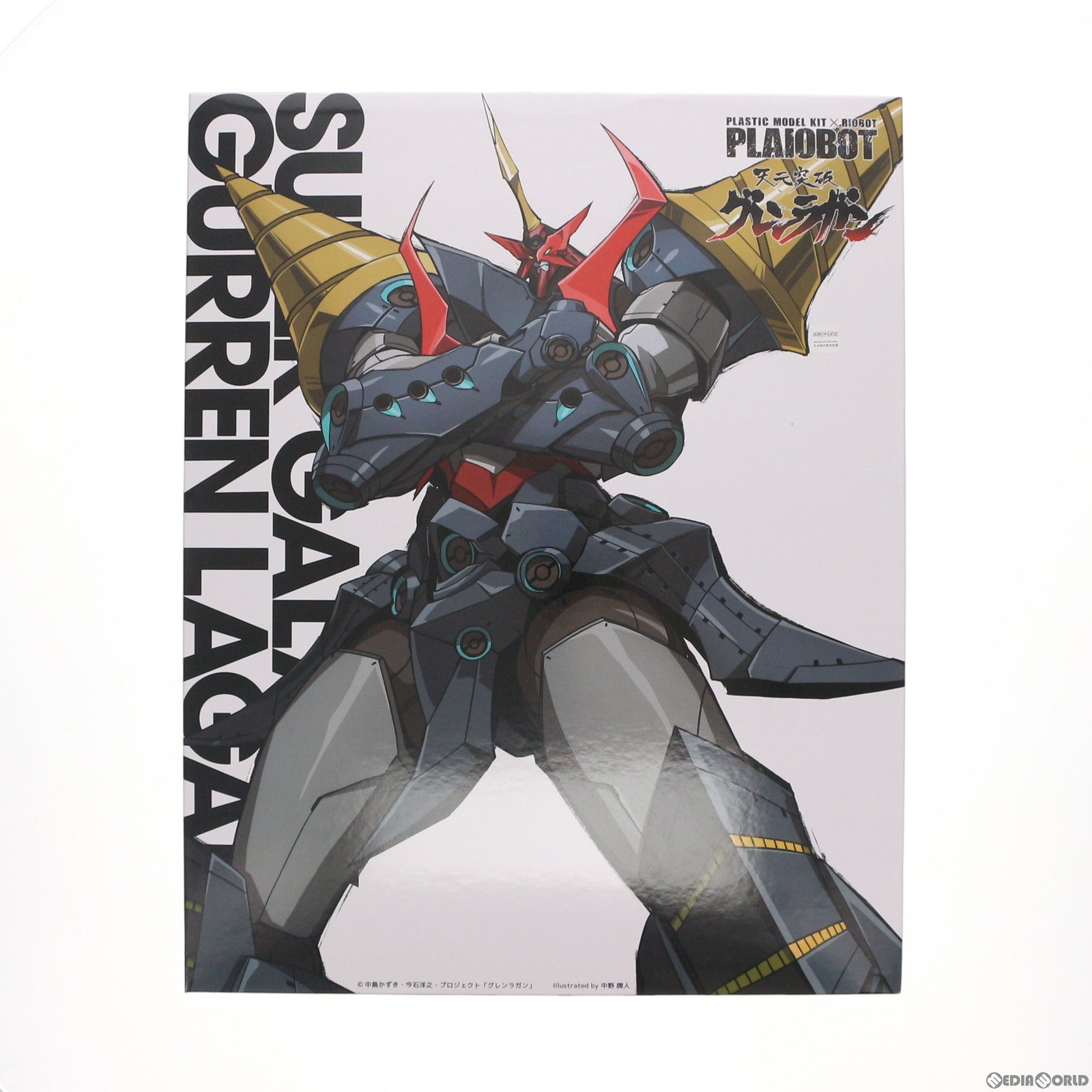 【中古即納】[PTM] プライオボット 超銀河グレンラガン 天元突破グレンラガン プラモデル 千値練(せんちねる)(20210901)