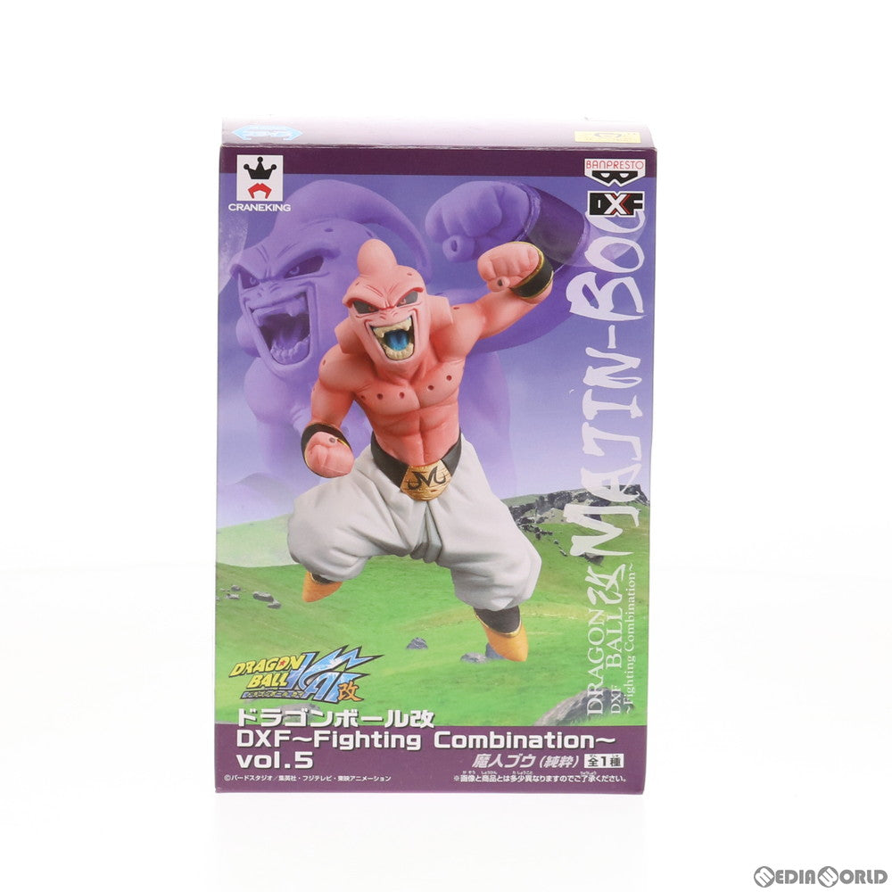 【中古即納】[FIG] 魔人ブウ(純粋) ドラゴンボール改 DXF～Fighting Combination～vol.5 フィギュア プライズ(49489) バンプレスト(20150305)