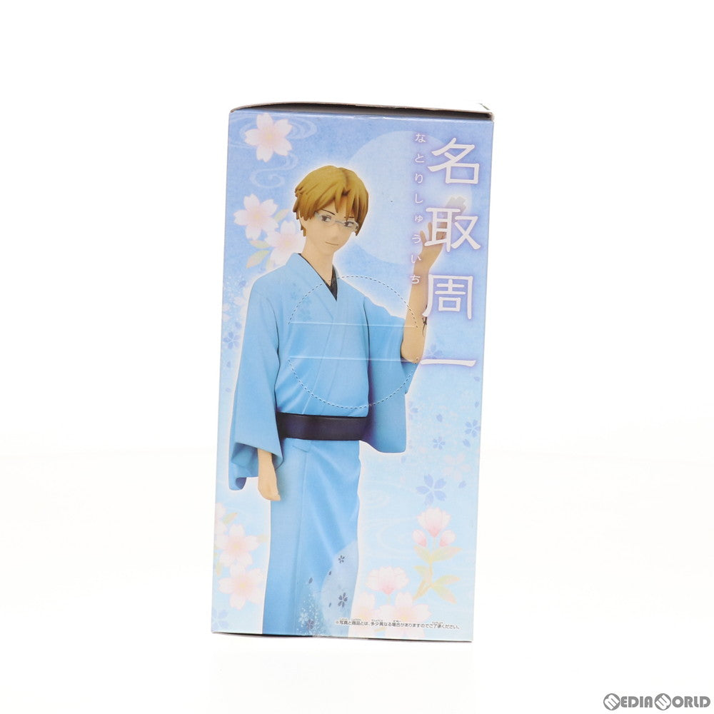 【中古即納】[FIG] 名取周一(なとりしゅういち) 夏目友人帳 DXFフィギュア～花かほる～ プライズ(48361) バンプレスト(20130410)