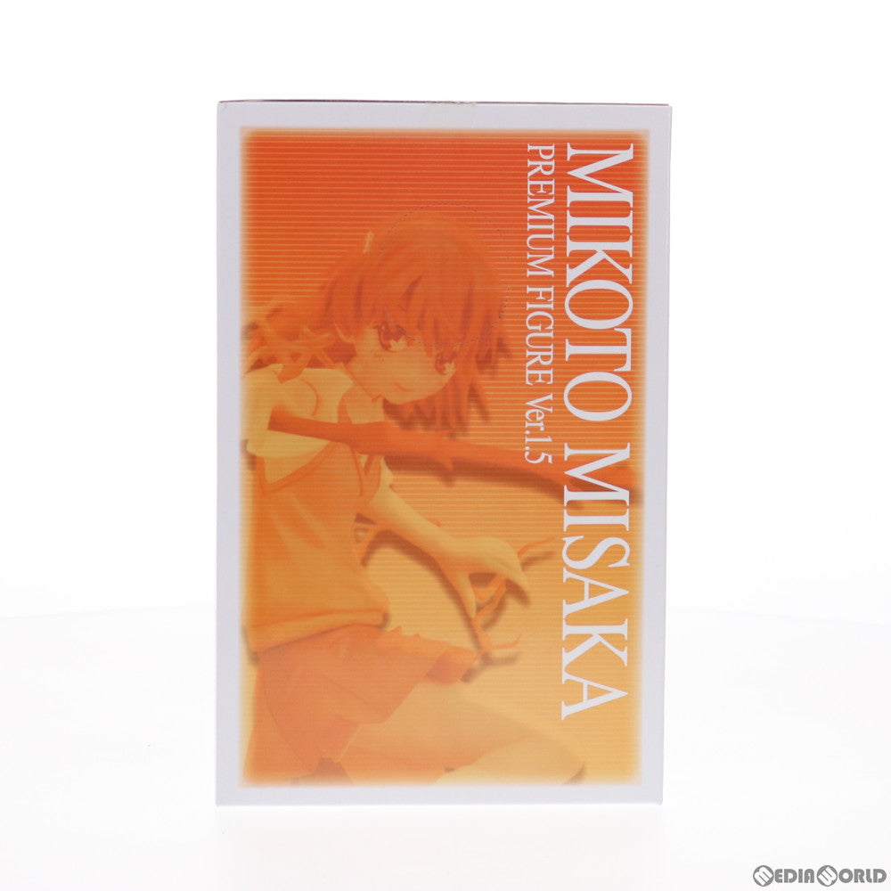 【中古即納】[FIG] 御坂美琴(みさかみこと) とある科学の超電磁砲(レールガン) プレミアムフィギュアVol.1.5 プライズ(25014) セガ(20130131)