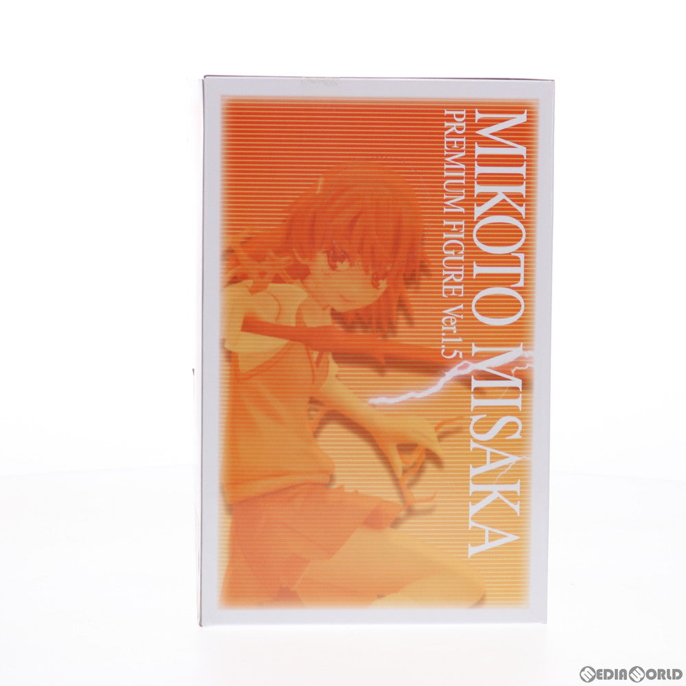 【中古即納】[FIG] 御坂美琴(みさかみこと) とある科学の超電磁砲(レールガン) プレミアムフィギュアVol.1.5 プライズ(25014) セガ(20130131)