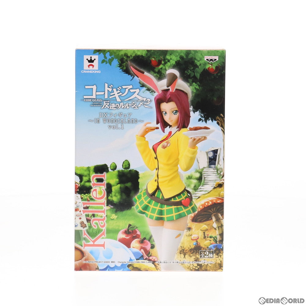 【中古即納】[FIG] 紅月カレン(こうづきかれん) DXフィギュア～IN WONDERLAND～vol.1 コードギアス 反逆のルルーシュR2 プライズ(48055) バンプレスト(20120920)