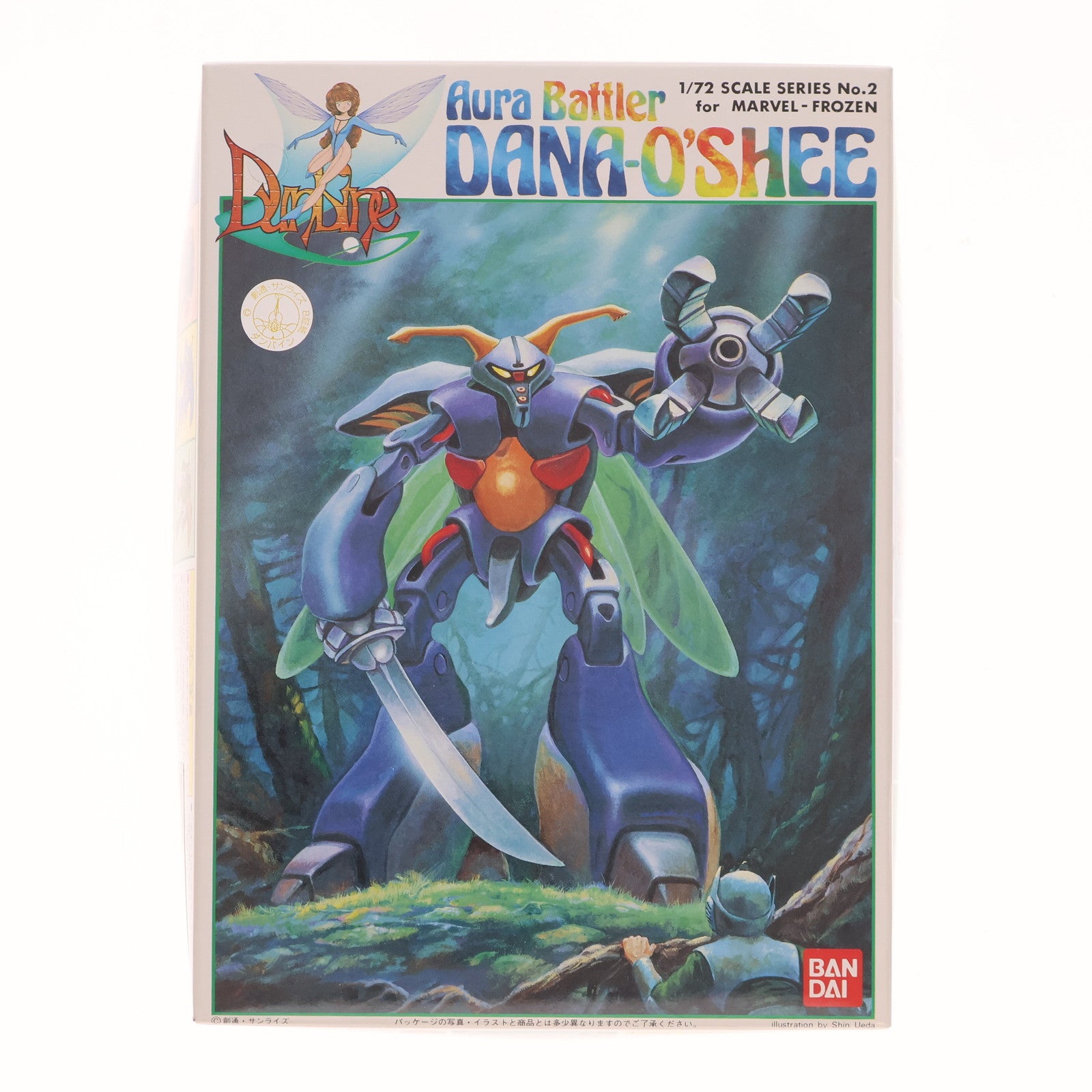 【中古即納】[PTM] 1/72 オーラバトラー ダーナ・オシー(マーベル・フローズン用) 聖戦士ダンバイン プラモデル(0139073) バンダイ(20200129)