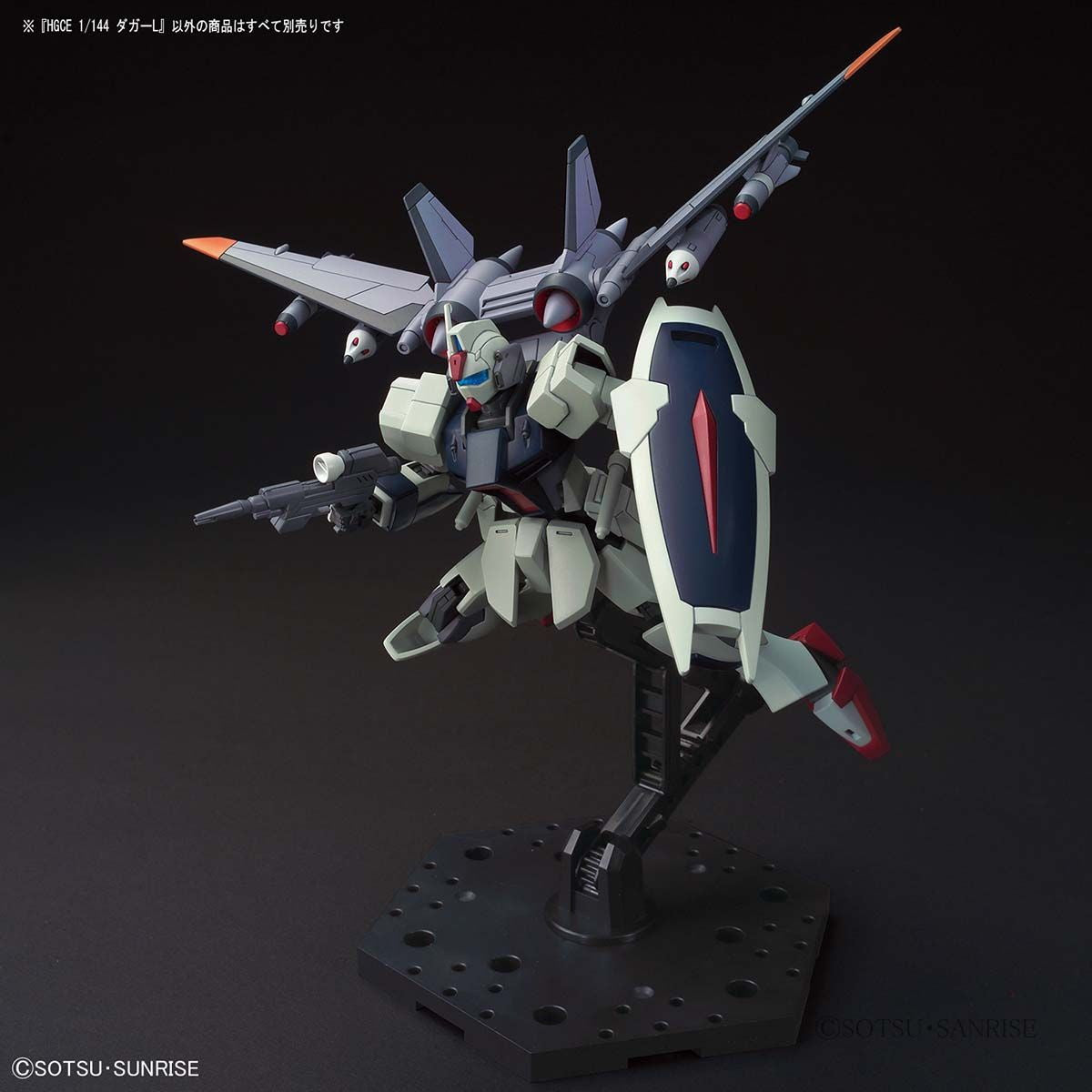 【中古即納】[PTM] HGCE 1/144 GAT-02L2 ダガーL 機動戦士ガンダムSEED DESTINY(シード デスティニー) プラモデル(5061546) バンダイスピリッツ(20210410)