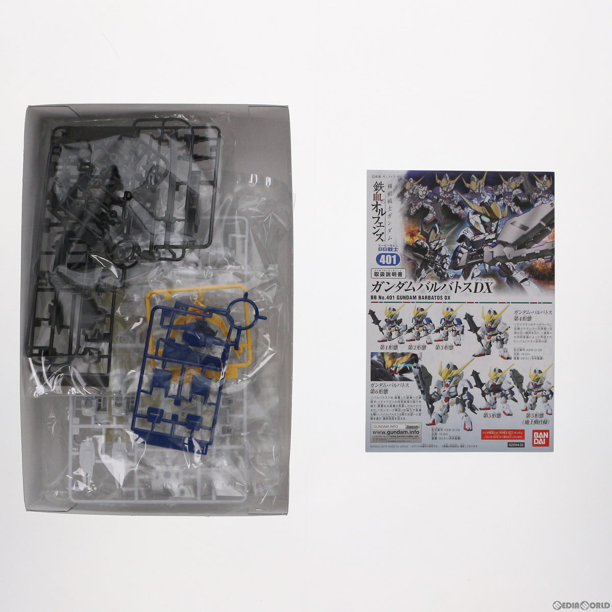 【中古即納】[PTM] SDガンダム BB戦士 401 ガンダムバルバトス DX 機動戦士ガンダム 鉄血のオルフェンズ プラモデル(5061826) バンダイスピリッツ(20210430)