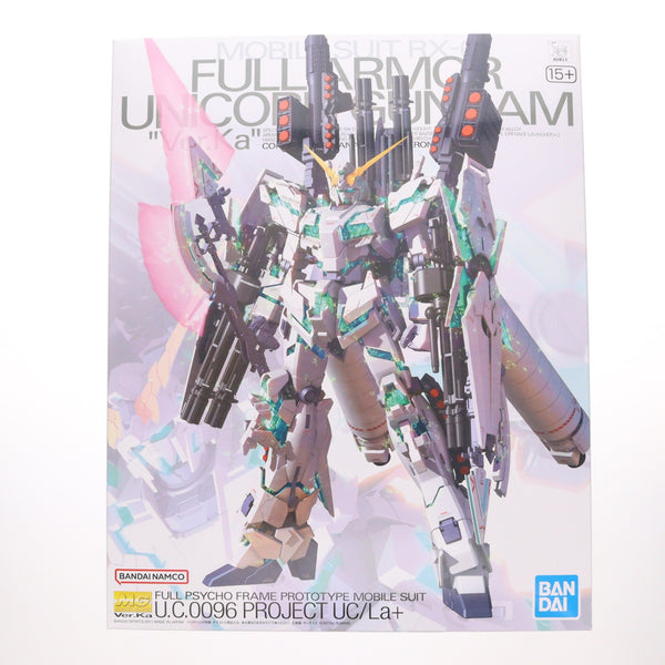 【中古即納】[PTM] MG 1/100 RX-0 フルアーマーユニコーンガンダム Ver.Ka 機動戦士ガンダムUC(ユニコーン) プラモデル(5061589) バンダイスピリッツ(20210430)
