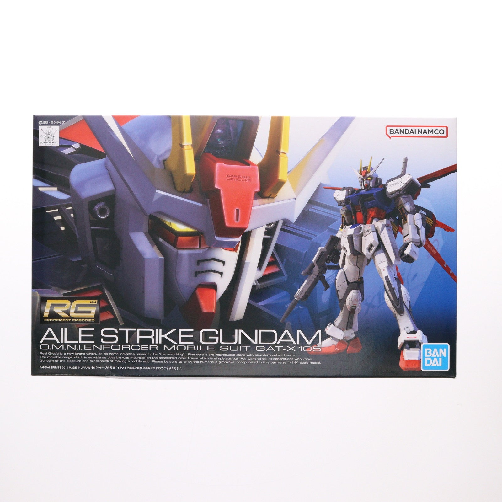 【新品即納】[PTM] (再販) RG 1/144 GAT-X105 エールストライクガンダム 機動戦士ガンダムSEED(シード) プラモデル(5061613) バンダイスピリッツ(20250417)