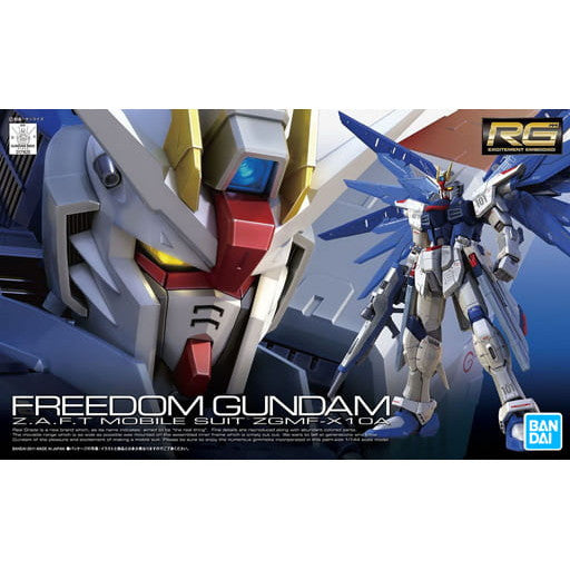 【中古即納】[PTM] RG 1/144 ZGMF-X10A フリーダムガンダム 機動戦士ガンダムSEED(シード) プラモデル(5061614) バンダイスピリッツ(20210526)