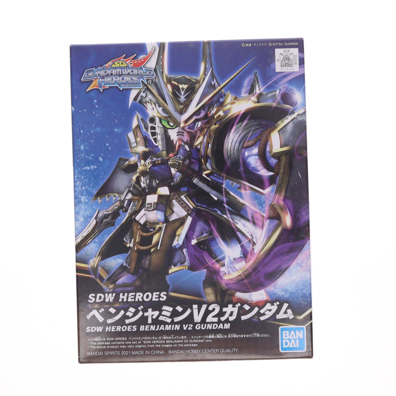 【中古即納】[PTM] ベンジャミンV2ガンダム SDガンダムワールド ヒーローズ プラモデル(5061655) バンダイスピリッツ(20210529)