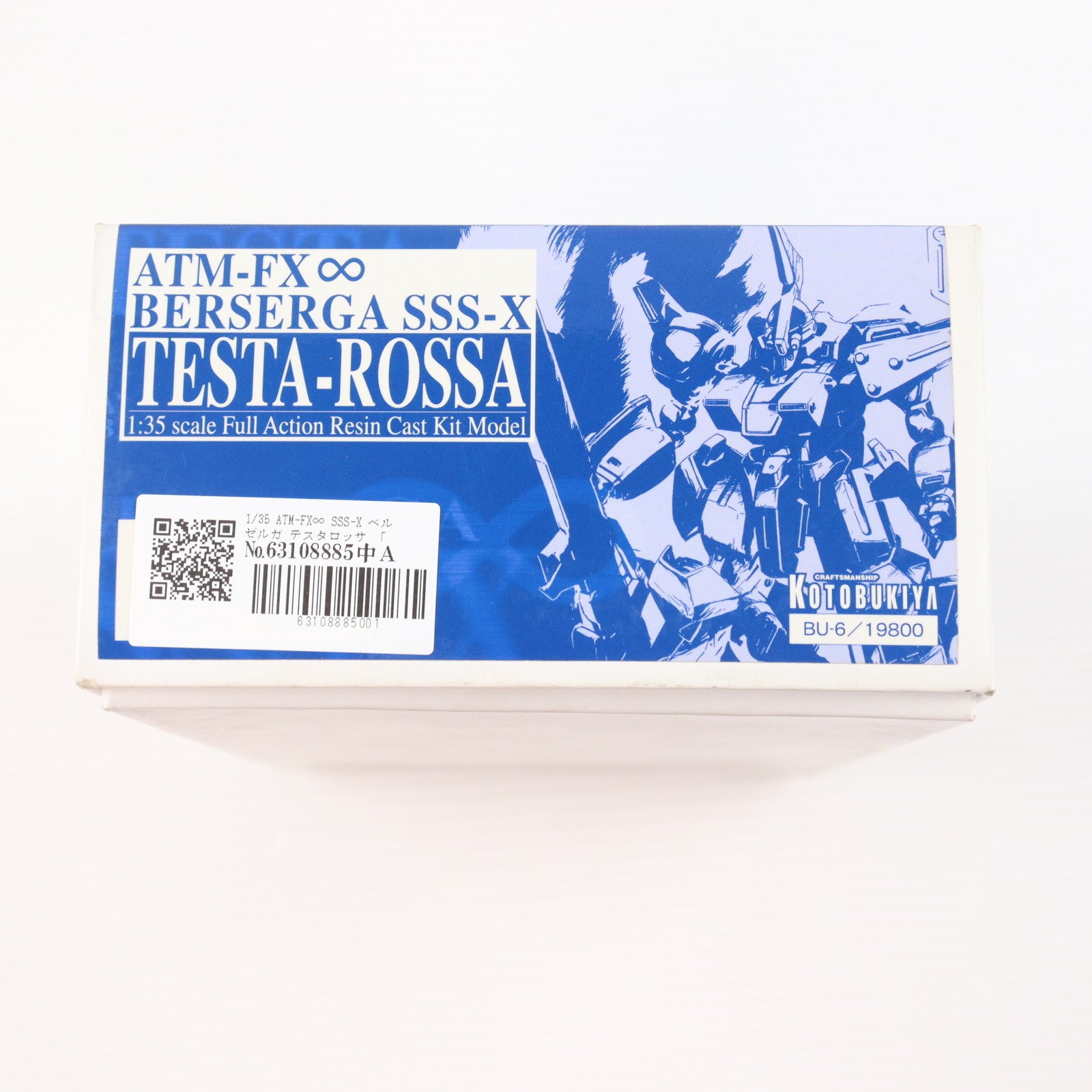 【中古即納】[PTM] 1/35 ATM-FX∞ SSS-X ベルゼルガ テスタロッサ 青の騎士ベルゼルガ物語 フルアクションレジンキャストキット プラモデル(BU-6) コトブキヤ(20000101)