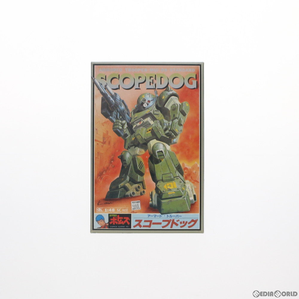 【中古即納】[PTM] 1/48 ATM-09-ST スコープドッグ(スタンダード) 装甲騎兵ボトムズ SAKシリーズ No.1 プラモデル(444019-5) タカラ(19831231)