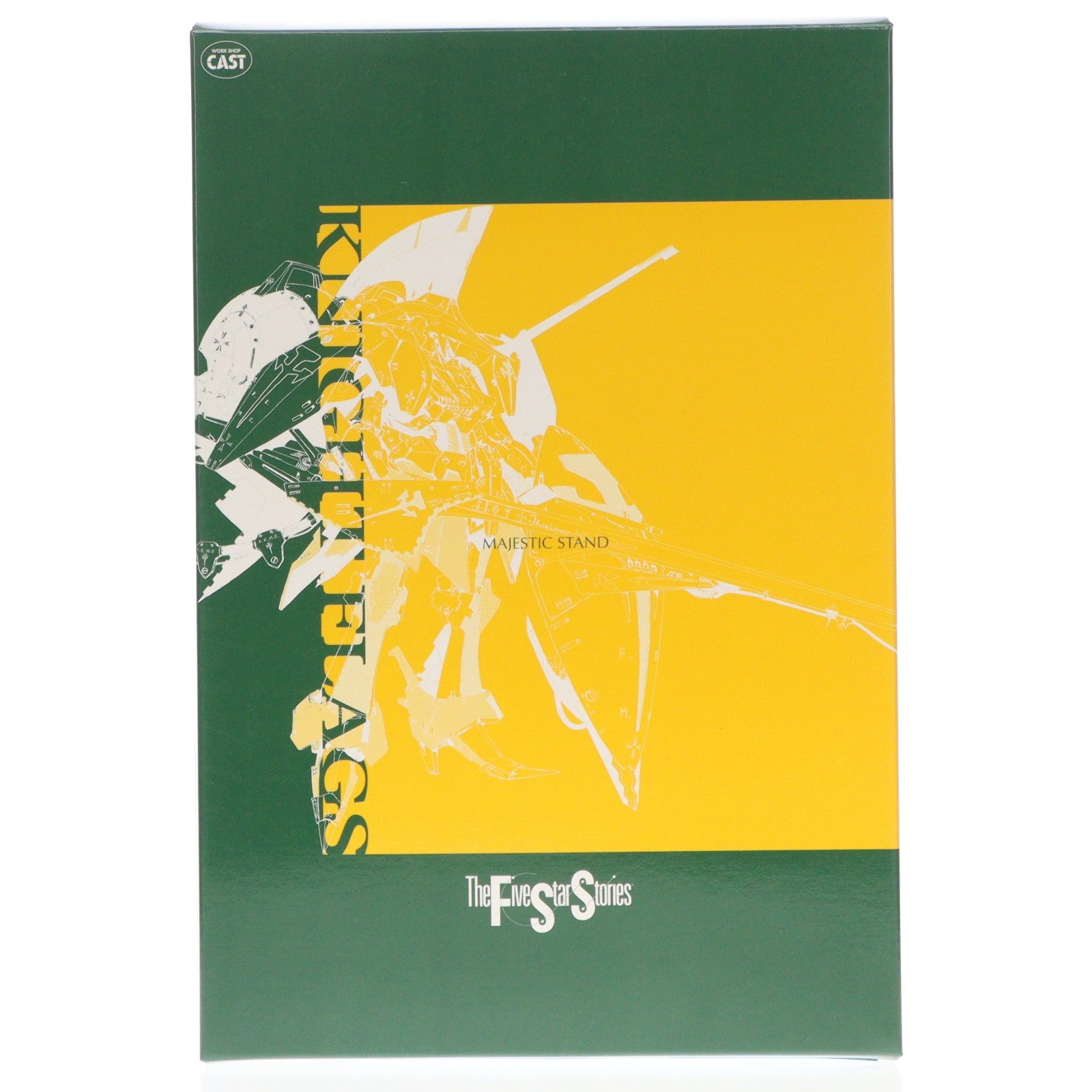 【中古即納】[PTM] 1/100 A-TOLL/BSコブラ・本編仕様 ファイブスター物語 ガレージキット プラモデル(F-021) ワークショップキャスト(19991231)