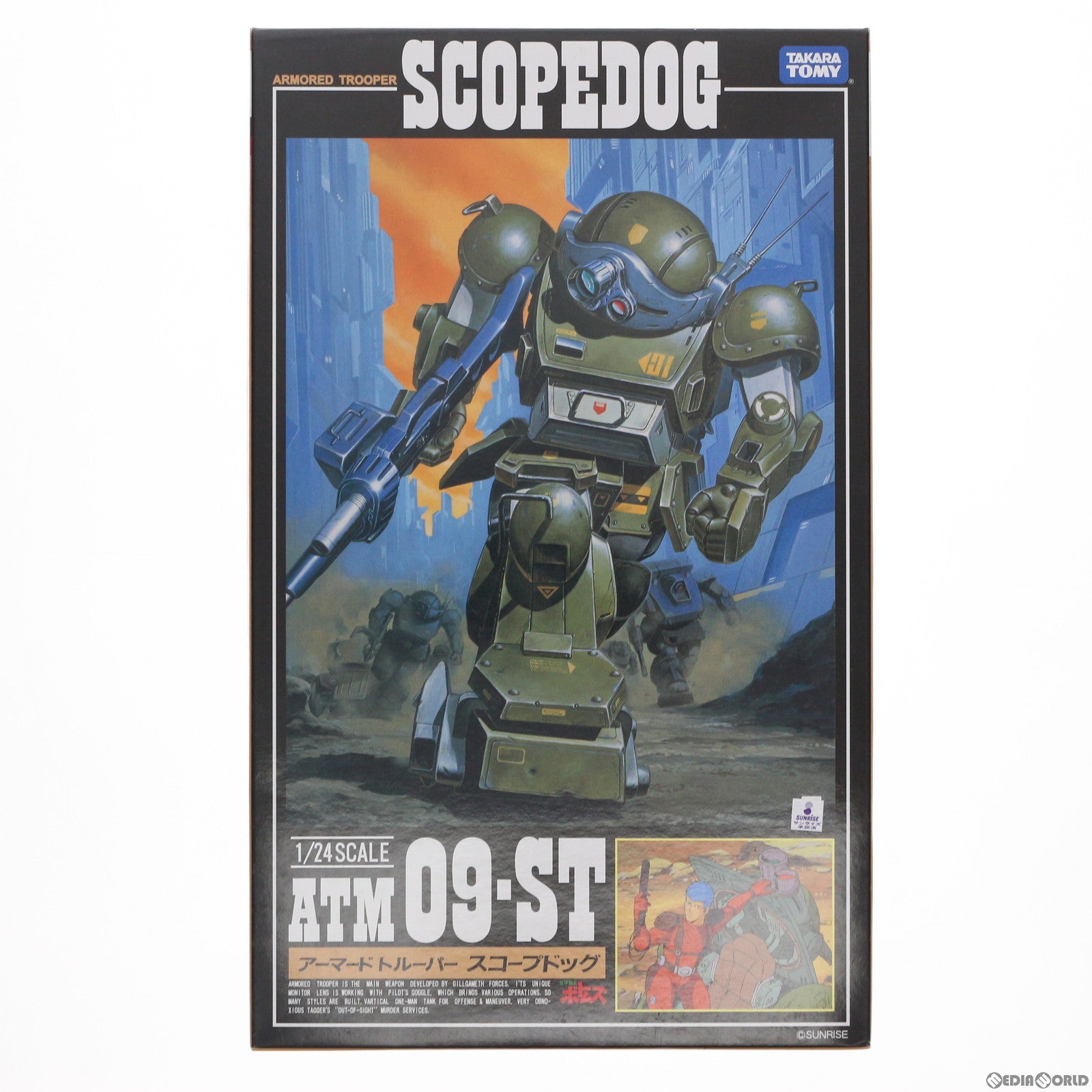 【中古即納】[PTM] SKAリバイバルクレクション No.1 1/24 ATM 09-ST アーマードトルーパー スコープドッグ 装甲騎兵ボトムズ プラモデル タカラトミー(20000101)