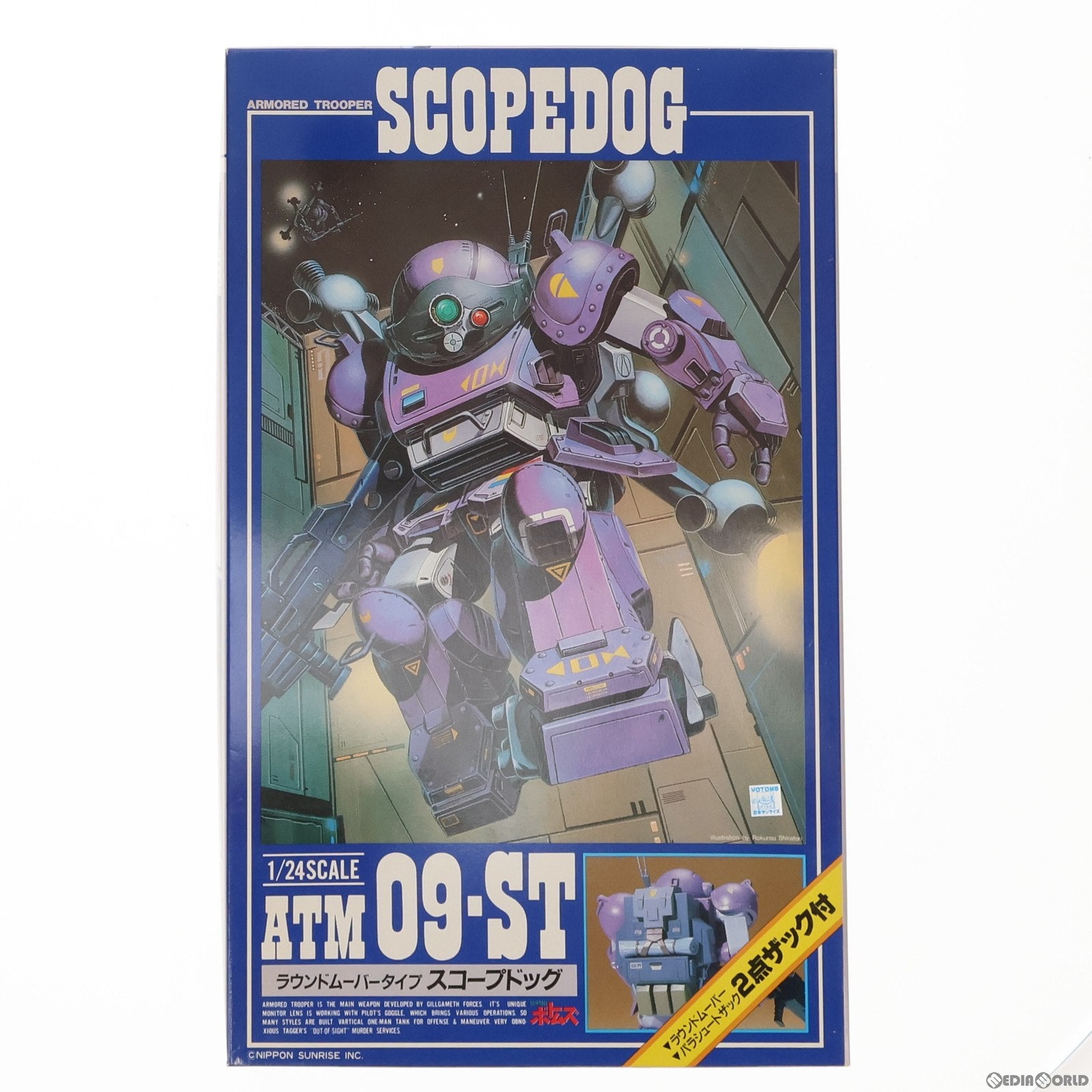 【中古即納】[PTM] SAKシリーズ No.3 1/24 ATM-09-ST ラウンドムーバータイプ スコープドッグ 装甲騎兵ボトムズ プラモデル(444002-0) タカラ(19991231)