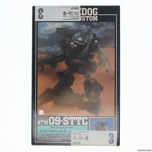 【中古即納】[PTM] 1/24 スコープドッグ ターボカスタム サンサ戦 グレゴルー機 装甲騎兵ボトムズ プラモデル(BK-26) ウェーブ(WAVE)(19991231)