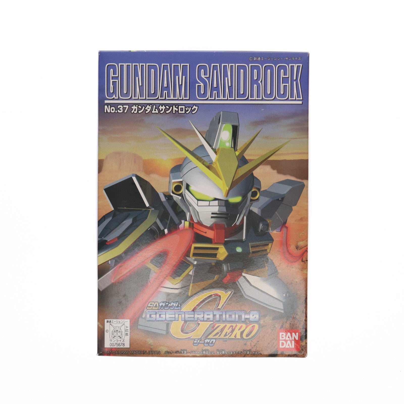 【中古即納】[PTM] SDガンダム No.37 ガンダムサンドロック G-GENERATION-0 プラモデル バンダイ(20000331)