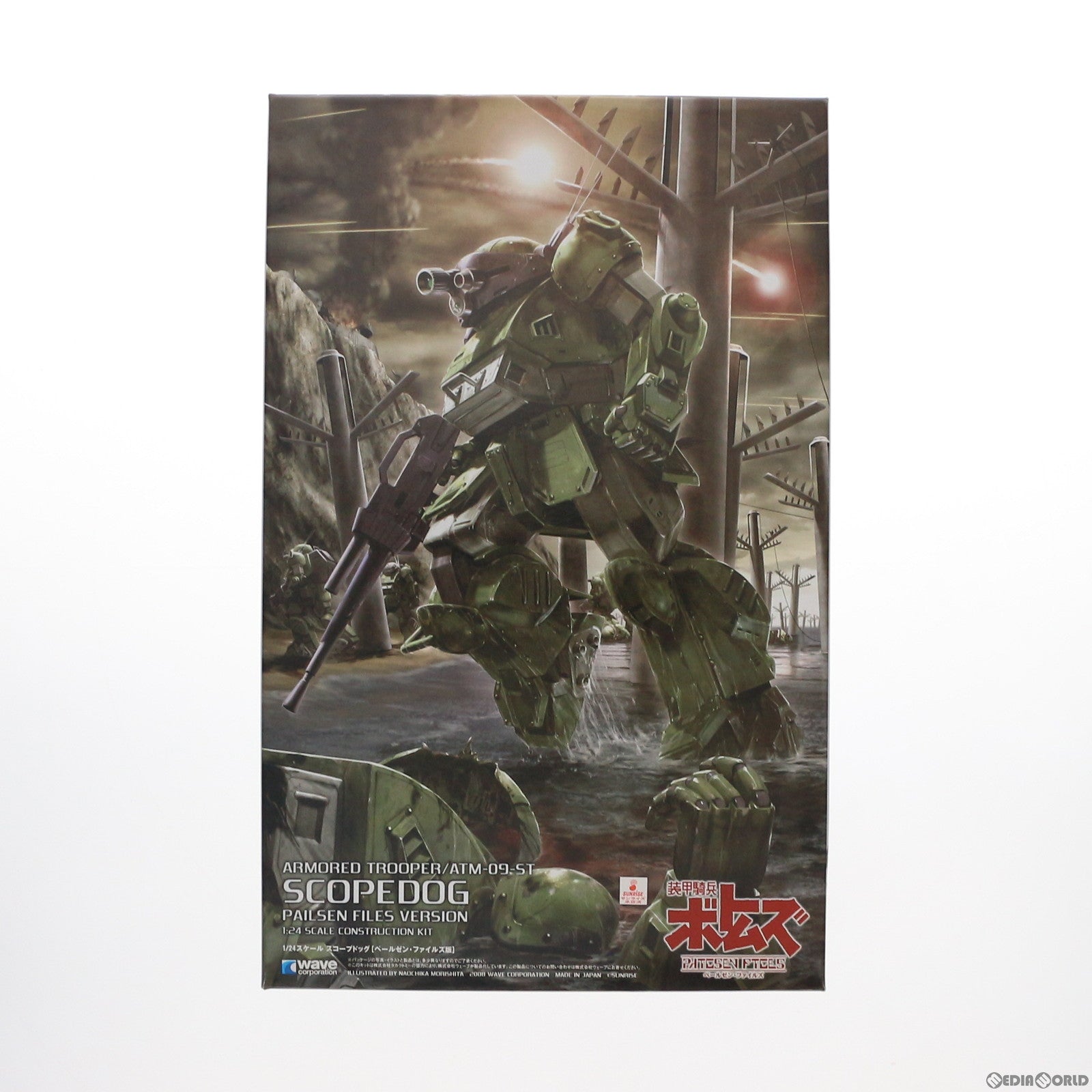 【中古即納】[PTM] 1/24 ATM-09-ST スコープドッグ ペールゼンファイルズ版 装甲騎兵ボトムズ ペールゼン・ファイルズ プラモデル(BK-111) ウェーブ(WAVE)(20080228)