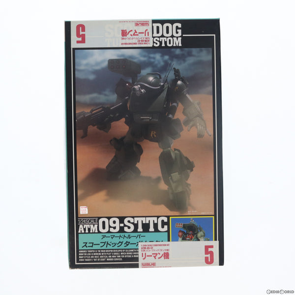 【中古即納】[PTM] 1/24 ATM-09-ST スコープドッグ サンサ戦 リーマン機 装甲騎兵ボトムズ シリーズNo.5 プラモデル(BK-28) ウェーブ(WAVE)(20000101)