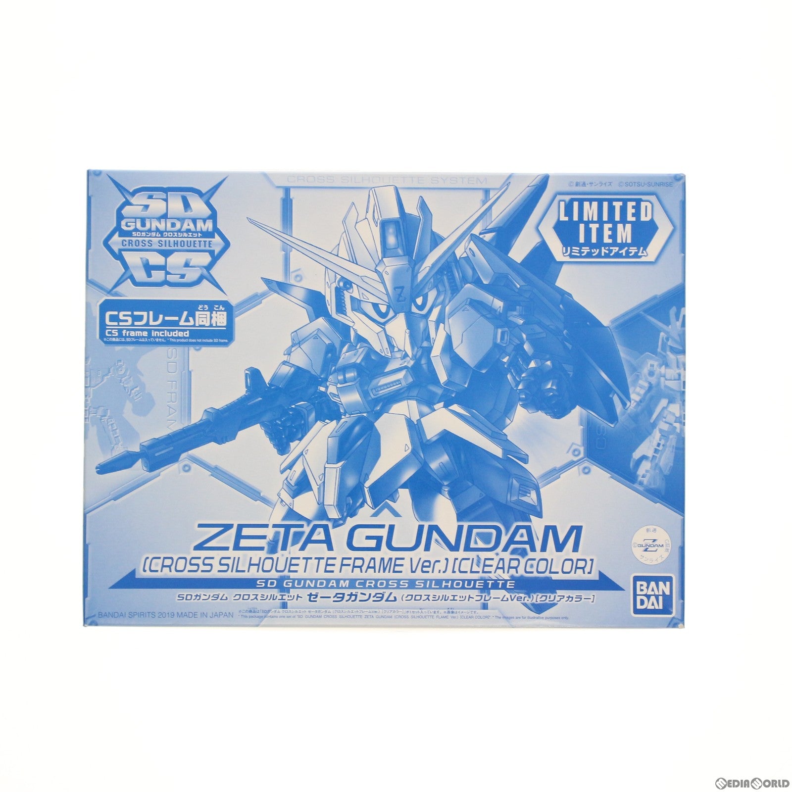 【中古即納】[PTM] イベント限定 SDガンダム クロスシルエット MSZ-006 ゼータガンダム クリアカラー 機動戦士Zガンダム プラモデル(5055414) バンダイスピリッツ(20181231)