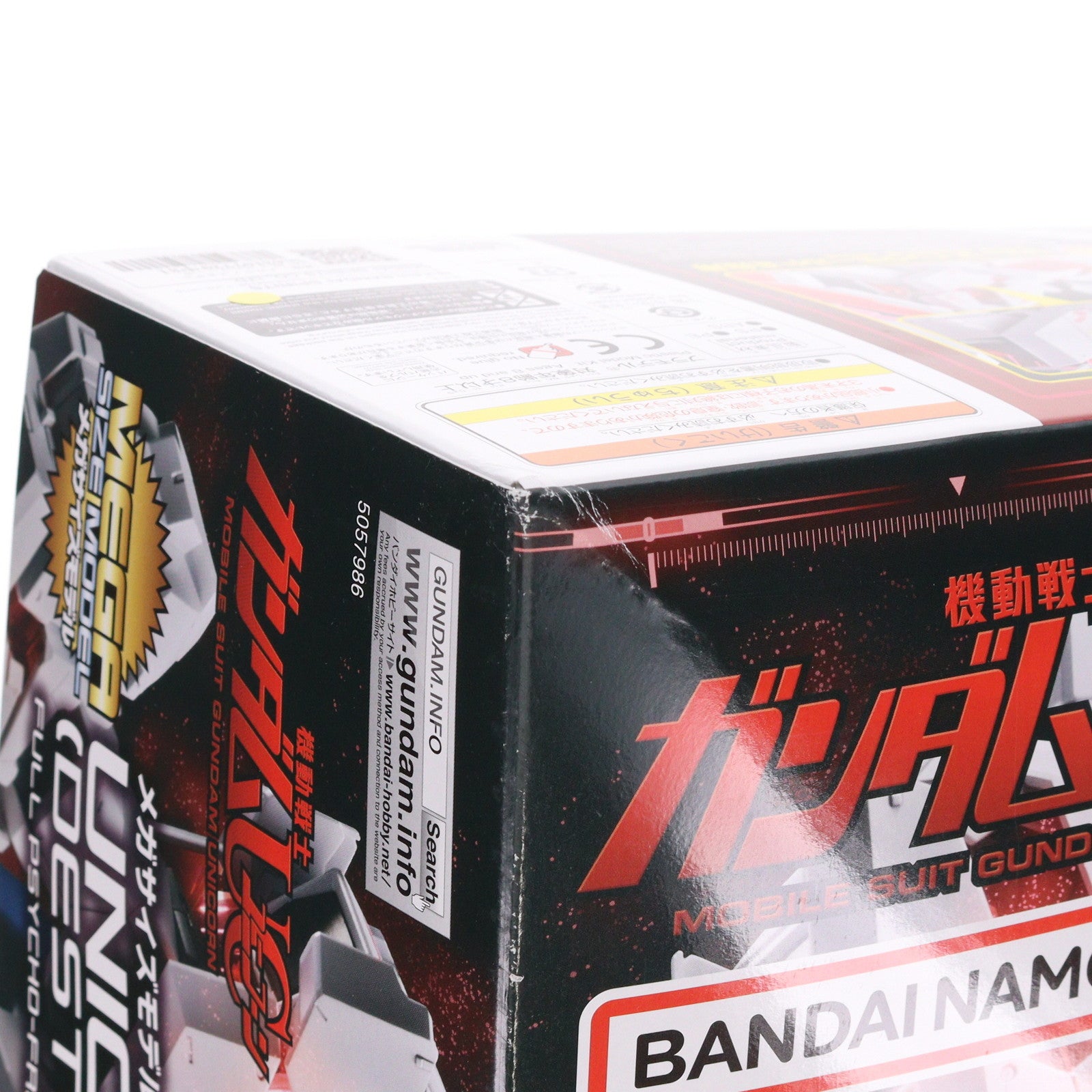 【新品即納】[PTM] (再販) メガサイズモデル 1/48 RX-0 ユニコーンガンダム(デストロイモード) 機動戦士ガンダムUC(ユニコーン) プラモデル バンダイスピリッツ(20241231)